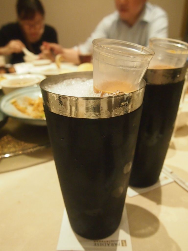 photo Canton Paradise MBS 7.jpg