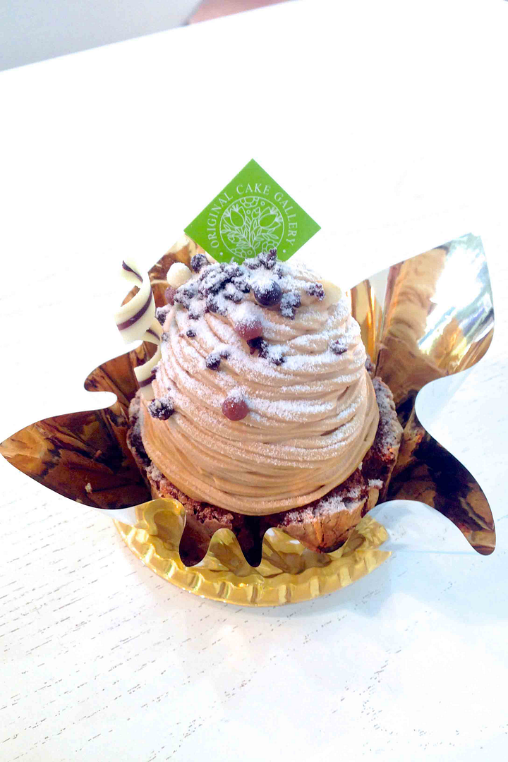 photo 54cb3addb77f0.png