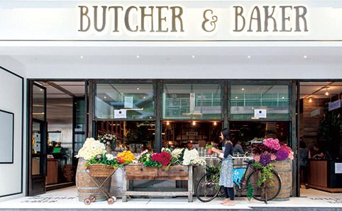 photo 38461_2nd-rev-butcher-and-baker.jpg