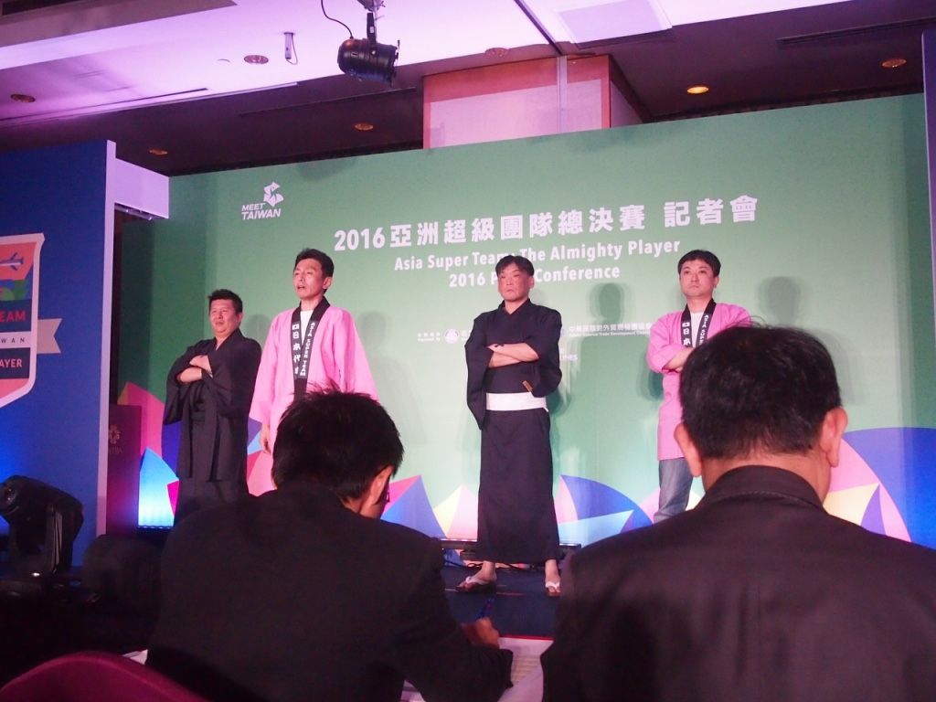 photo Asia Super Team 2016 22.jpg