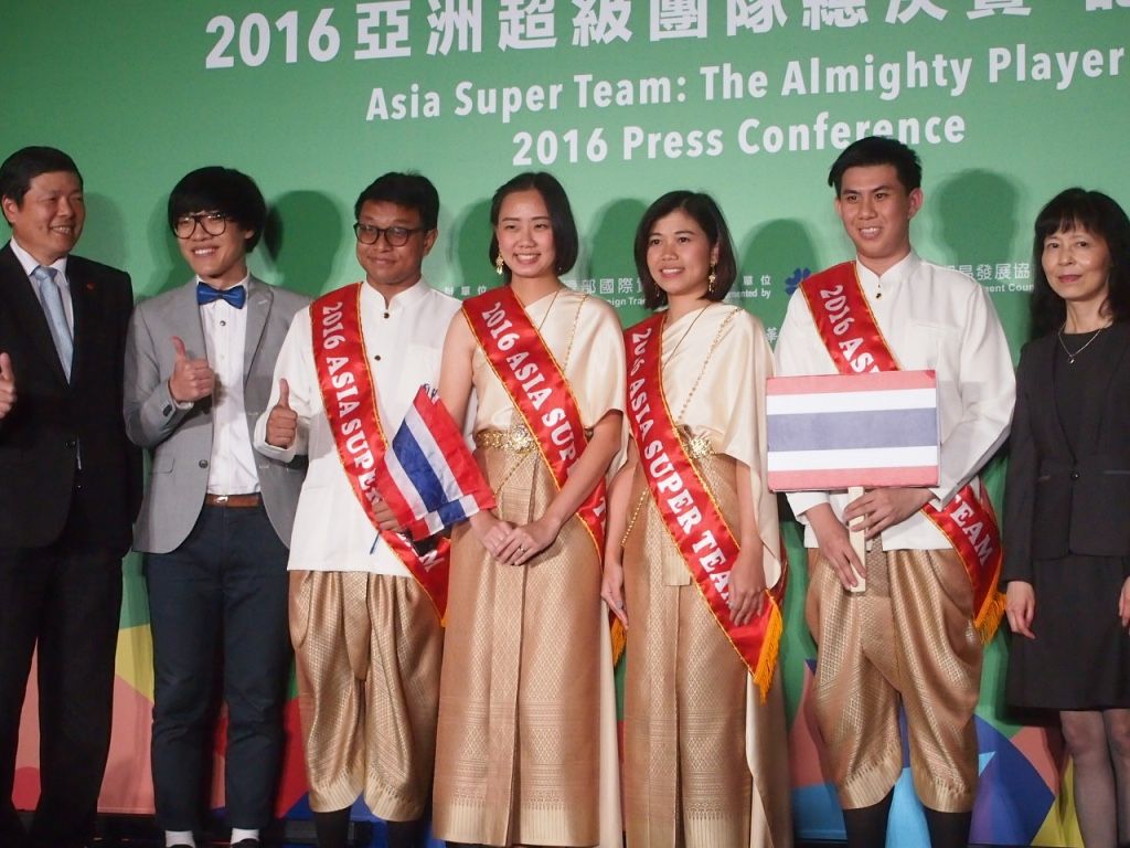 photo Asia Super Team 2016 23.jpg