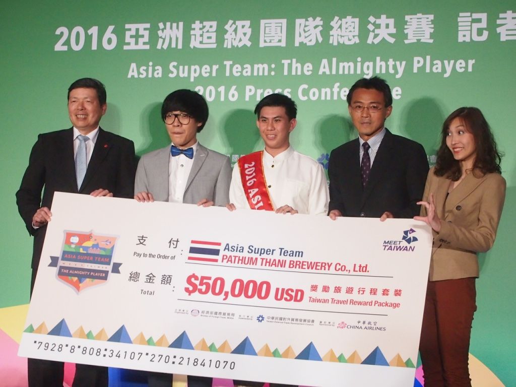 photo Asia Super Team 2016 24.jpg