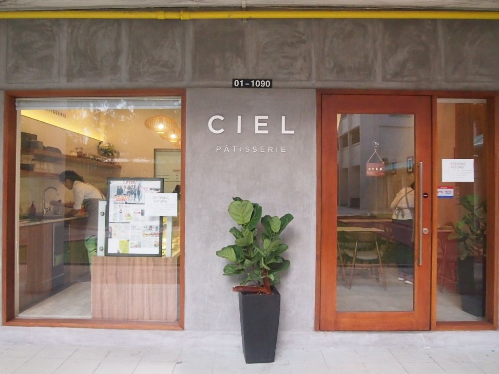 photo Ciel Patisserie Jalan Bukit Merah
5.jpg