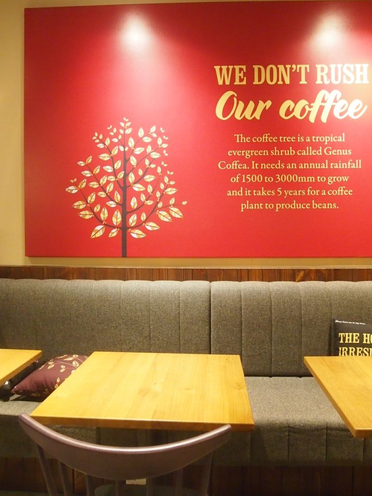 photo Costa Coffee 269 Holland Village first level.jpg