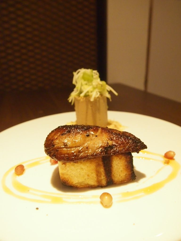 photo Froth Ascott Hotel Raffles Place 1.jpg