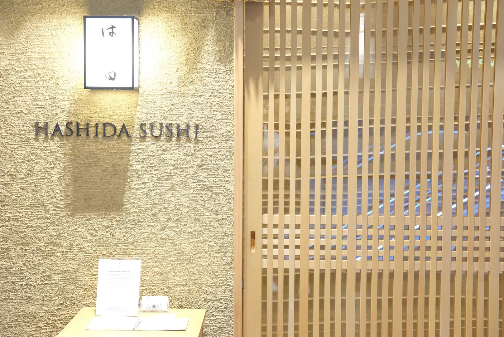 photo Hashida sushi singapore.jpg
