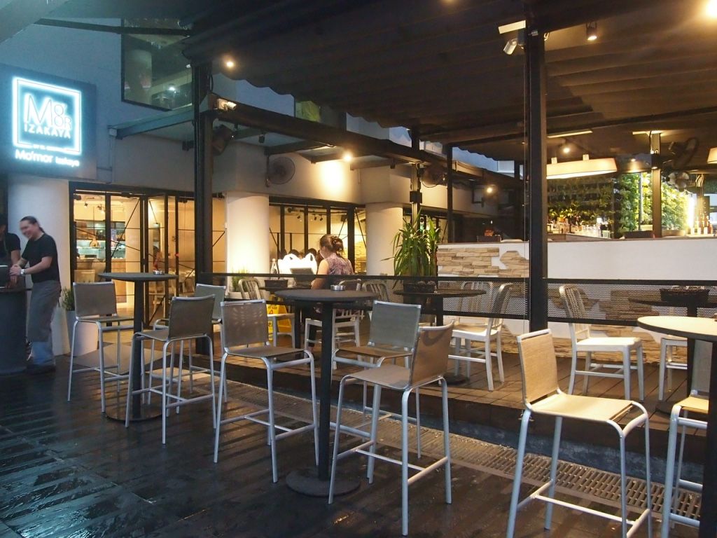 photo Momor Izakaya Tanglin.jpg