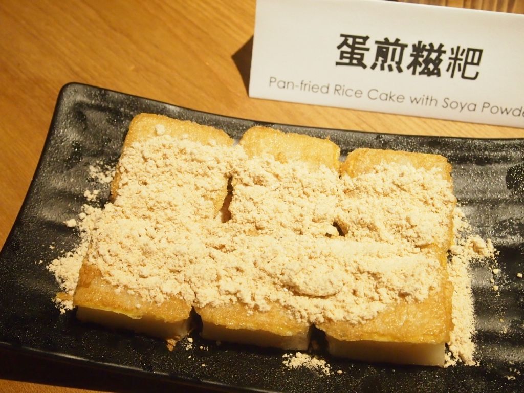 photo Riverside Grilled Fish Raffles City 8.jpg