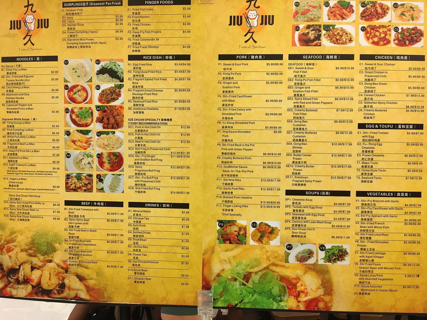photo menu_2.jpg