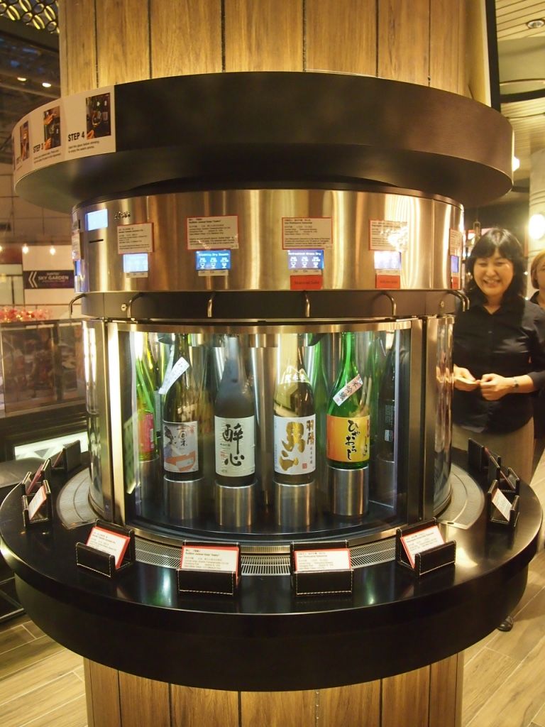photo sumiyasuntec4.jpg