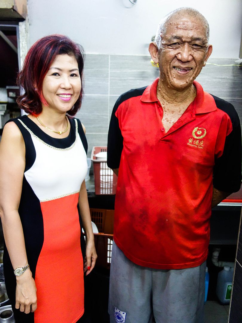 photo whampoakeng2.jpg