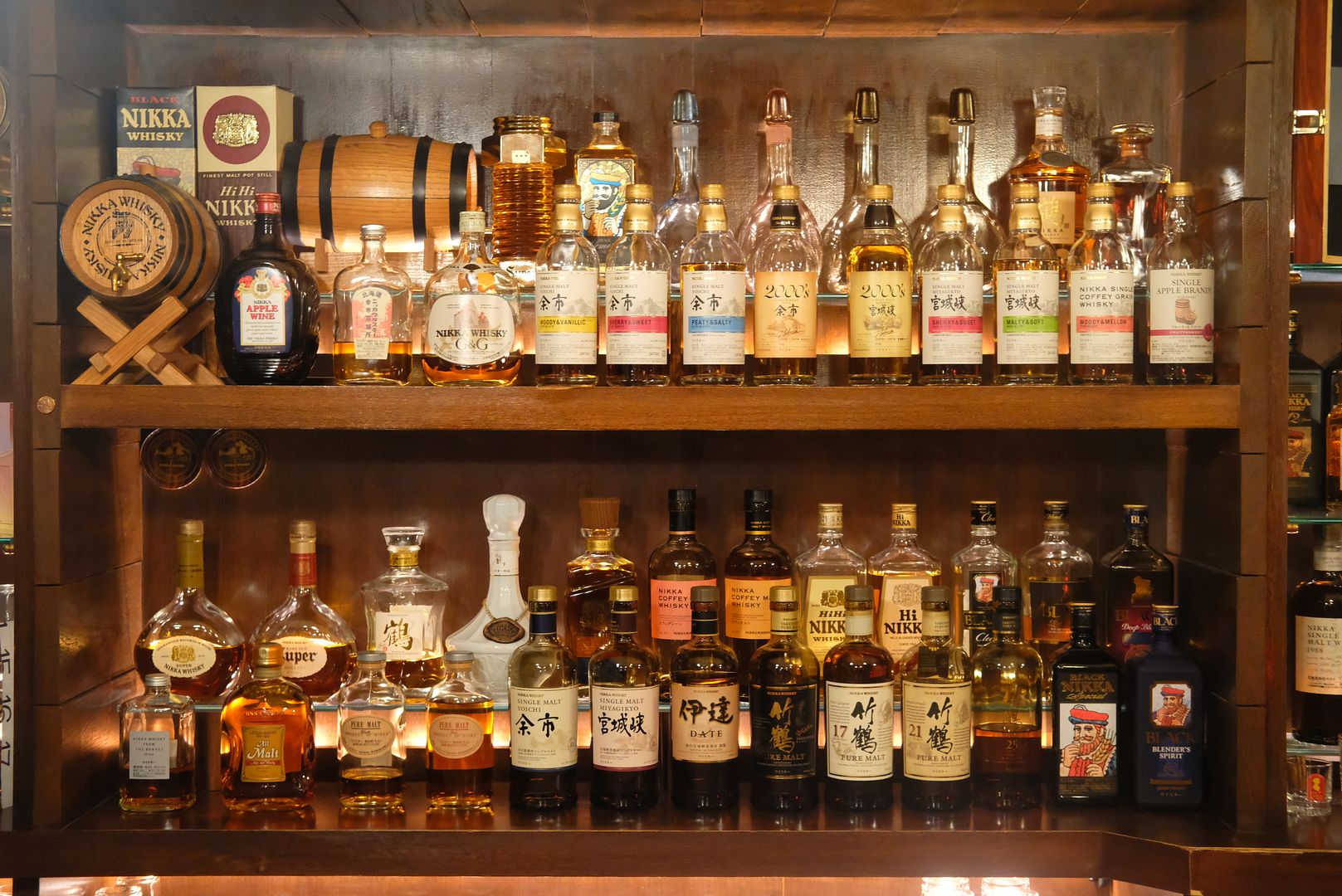 photo Rita Whisky Bar.jpg