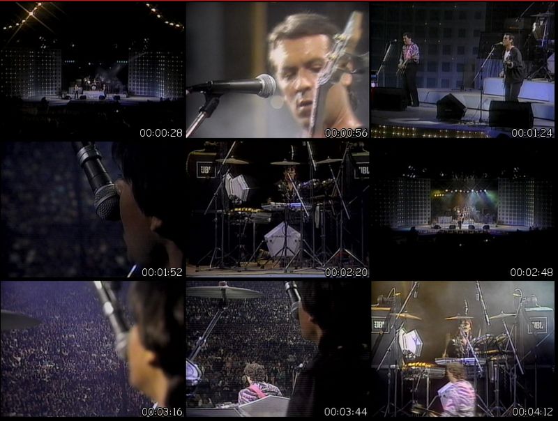 GIT-AIREDETODOSfestivaldevia1987vob-.jpg