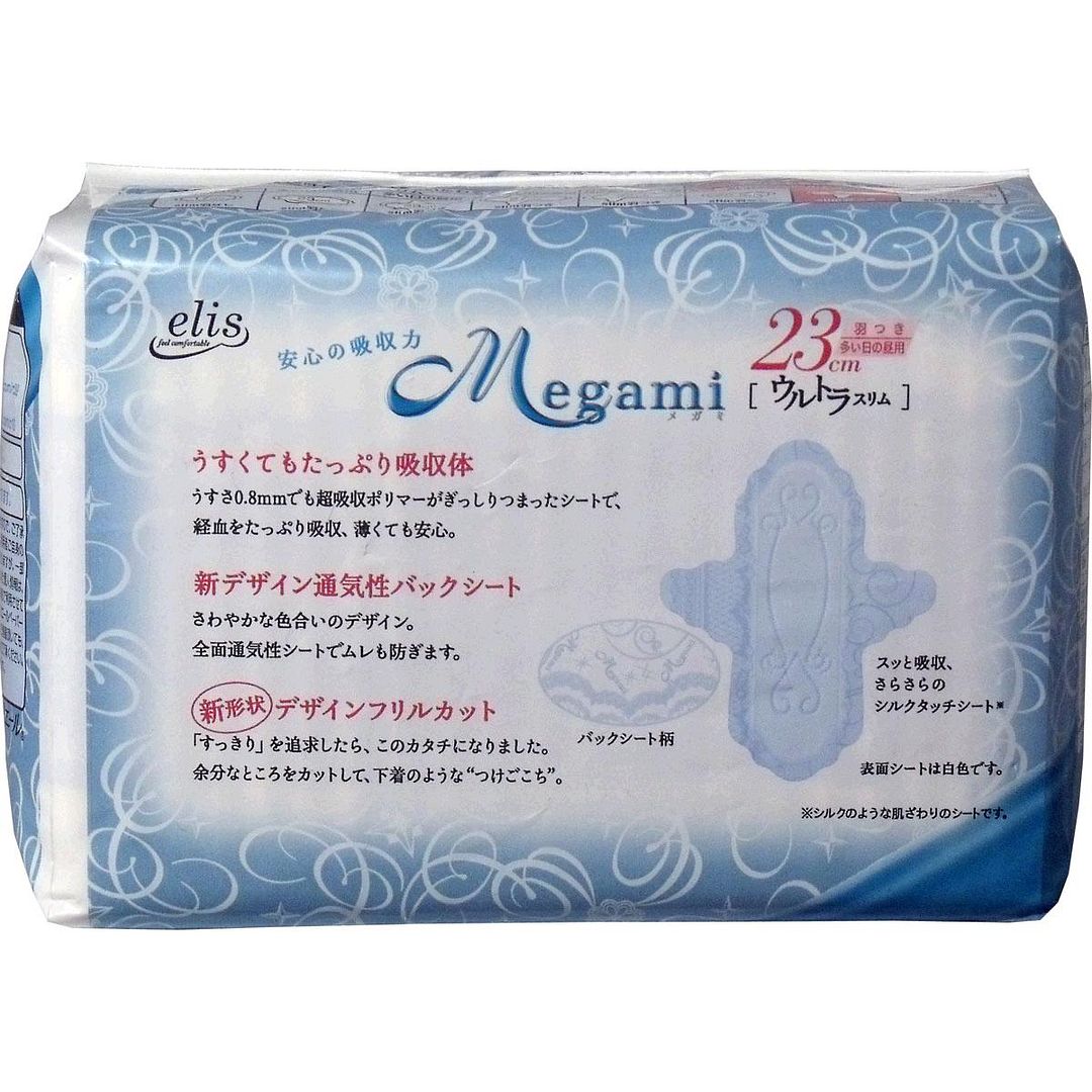 JAPAN WOMEN PERIOD/MENSTRUALSANITARY PADS/SHEETS ELIS MEGAMI FEEL