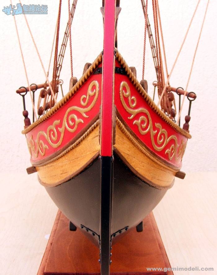 Details about Marmara Trade Boat 17‘’ wooden model kit gift