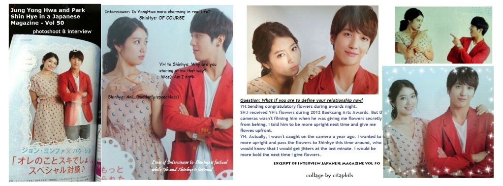 The Official Dooley Yongshin Couple Thread Jung Yong Hwa Park Shin Hye Page 364 Shippers Paradise Soompi Forums