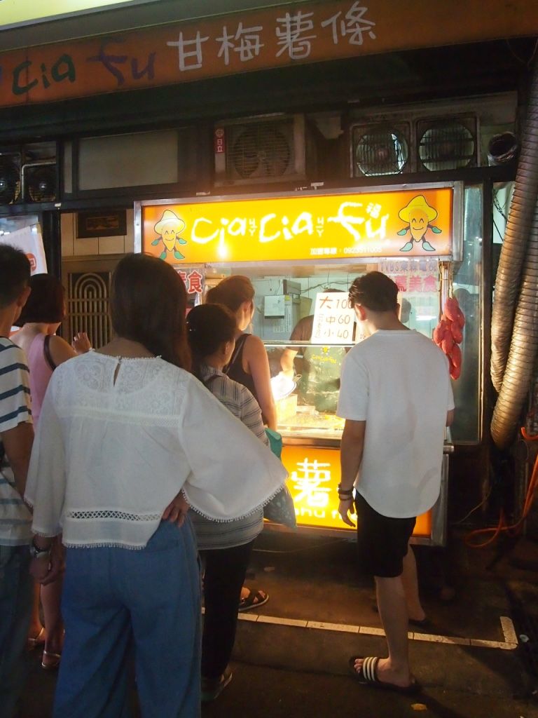 photo Fengjia Night Market Tai Chung.jpg