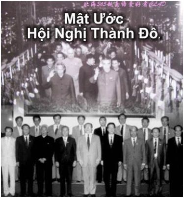 Việt Cộng và Trung Cộng tại Hội Nghị Thành Đô (1990)