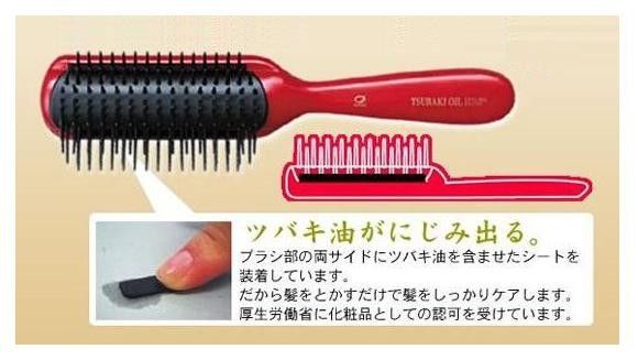 JAPAN IKEMOTO TSUBAKI(CAMELLIA)OIL STYLING HAIR BRUSH BEAUTY CARE ...