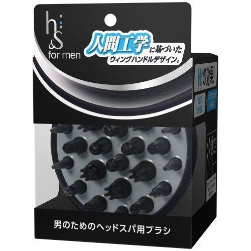 Japan P G H S For Men Head Spa Brush Scalp Hair Beauty Health Care Ebay