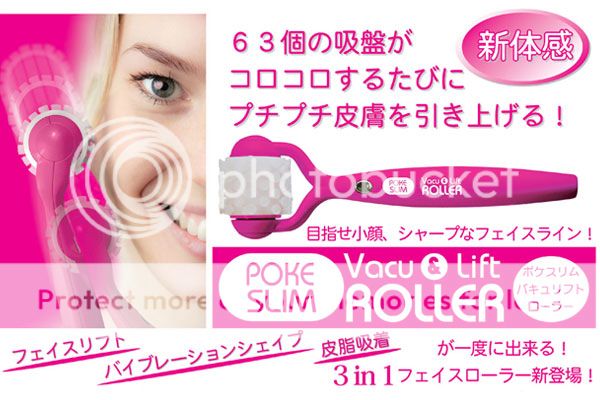 JAPAN FACE/FACIAL POKESLIM/POKE SLIM VACU/VACUUM&LIFT GERMANIUM BEAUTY ...