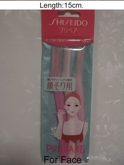 SHISEIDO SHAVING RAZOR PREPARE JAPAN WOMENS FACE/EYEBROW SHAVING CARE 